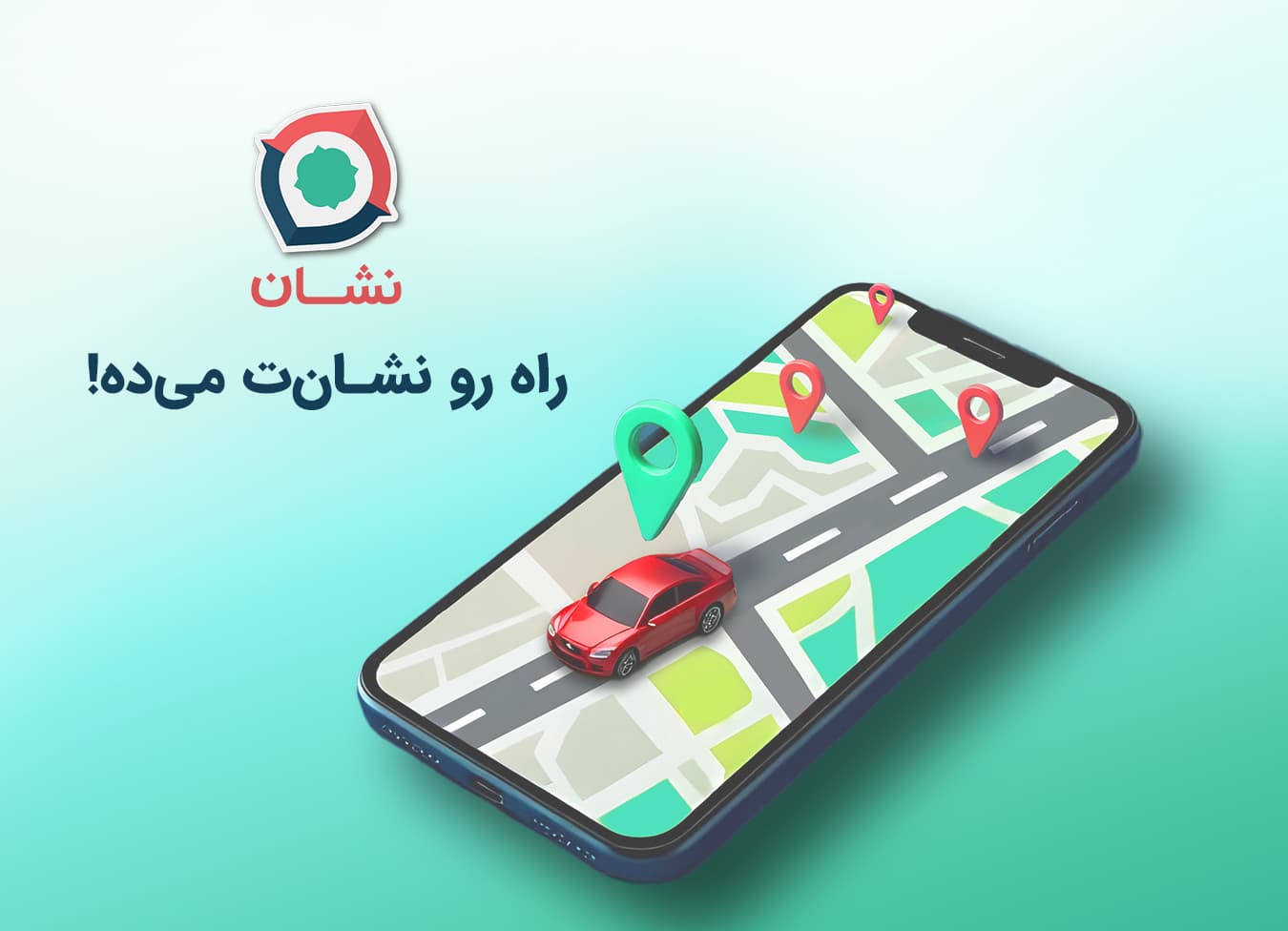 پردانلودترین‌ها